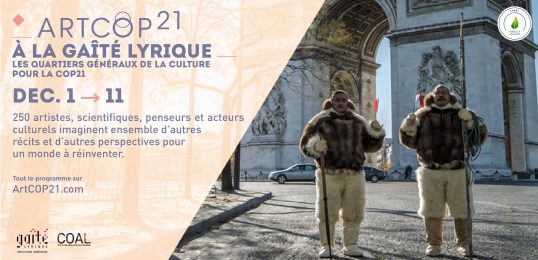 BanniereArtCOP21